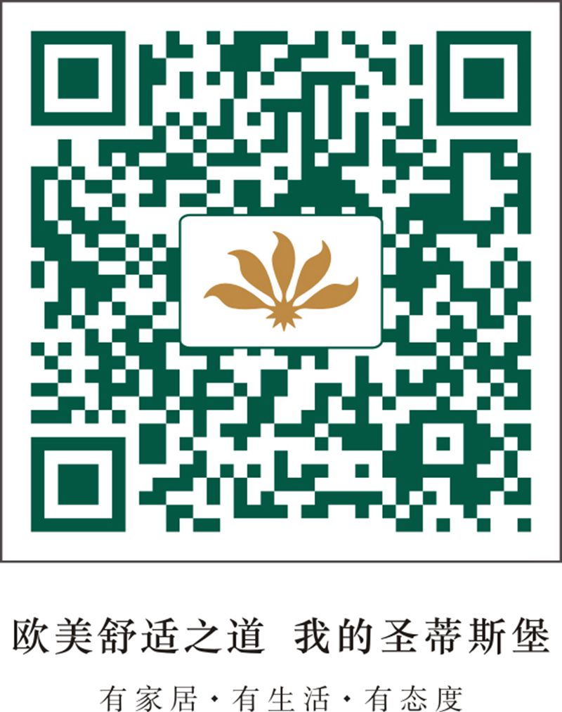 圣蒂斯堡实木家具美式轻奢风格,圣蒂斯堡实木家具全屋定制