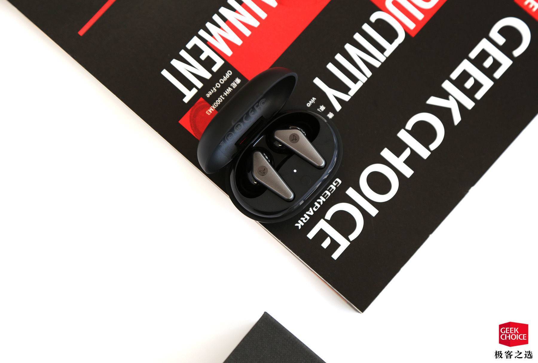 蓝牙耳机底噪跟降噪有关系吗,蓝牙耳机的底噪会消失吗