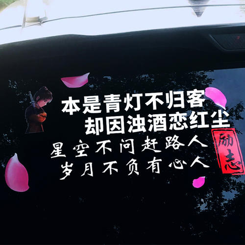 缃戠孩璇楀彞涓冪粷,缃戠孩璇楀彞鍗侀