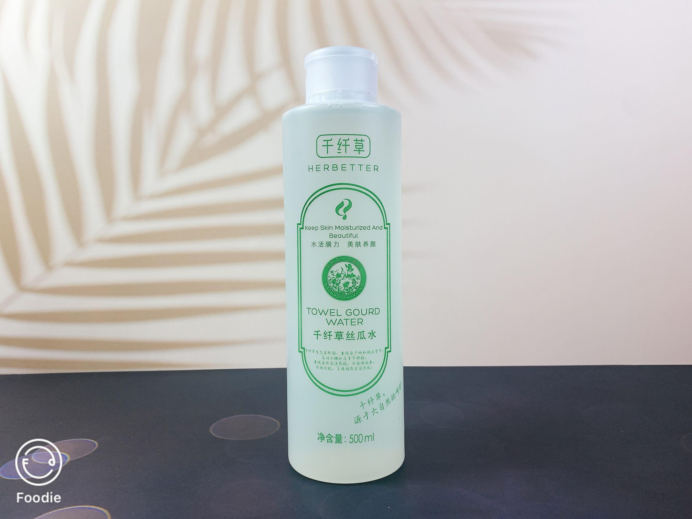 比较好用又平价的爽肤水,推荐几款保湿的爽肤水