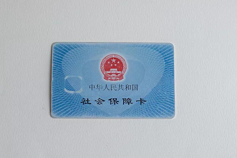 在公司干了10年没买社保怎么赔偿,私人公司不买社保可以要求补偿吗