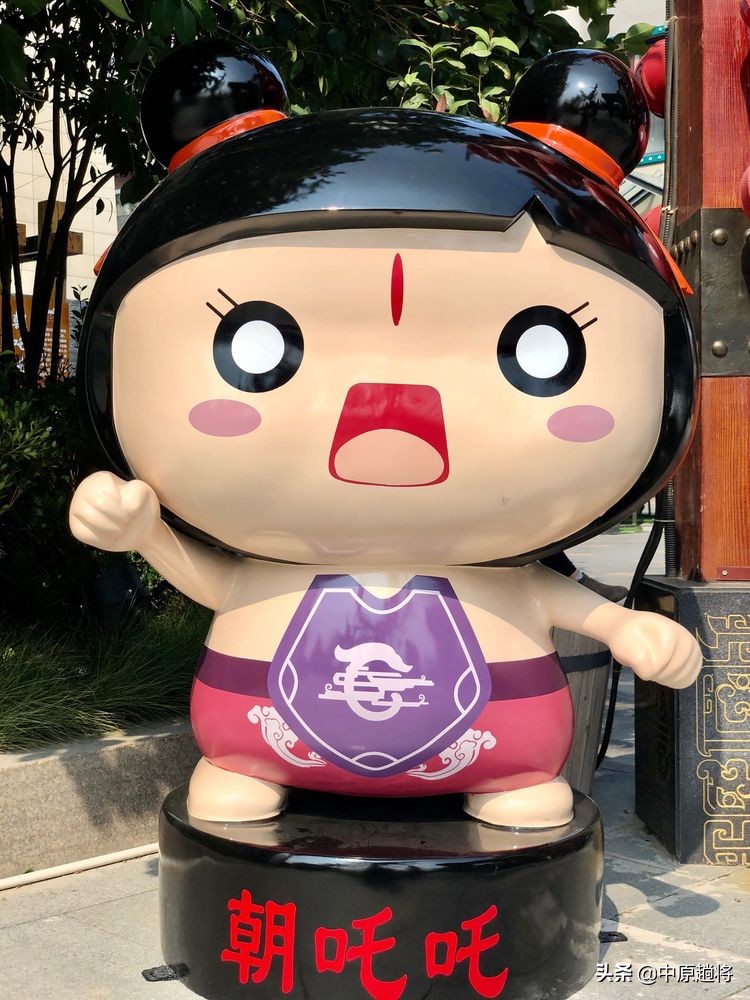 鹤壁朝歌人文小镇怎么样,鹤壁朝歌里小吃街