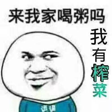 广州叫靓仔的地方,广州靓仔靓女