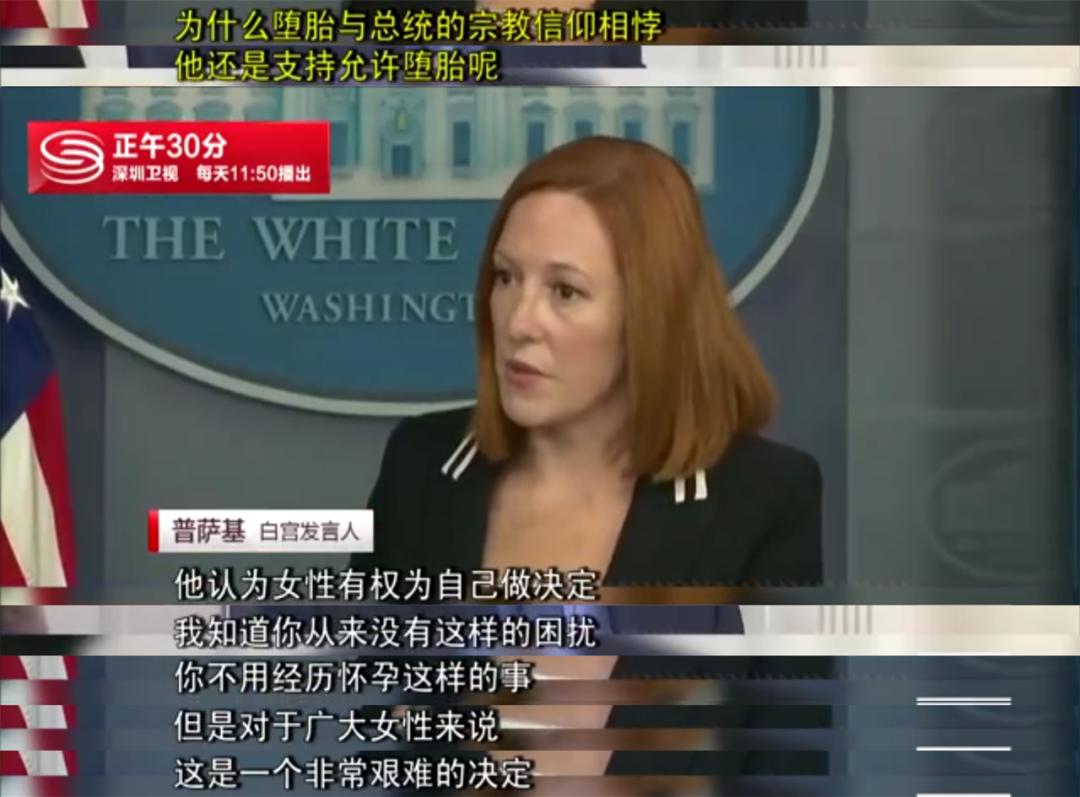 外网热评大事件,外网评论吵架最新消息