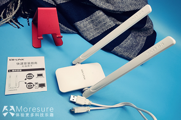 必联h18无线网卡驱动,必联h18和h20