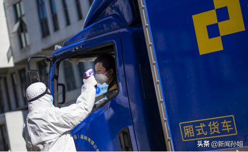 抗疫物资不容缓德邦快递紧急驰援,抗疫情保供给