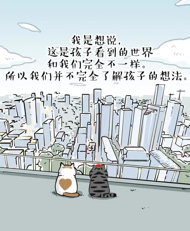 治愈3000万人的不开心，圈粉名人大咖，他从默默无闻到火遍全网