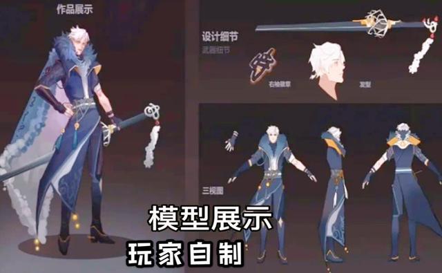 白起新皮肤午夜乐园什么时候上线,白起午夜乐园皮肤能不能用碎片换