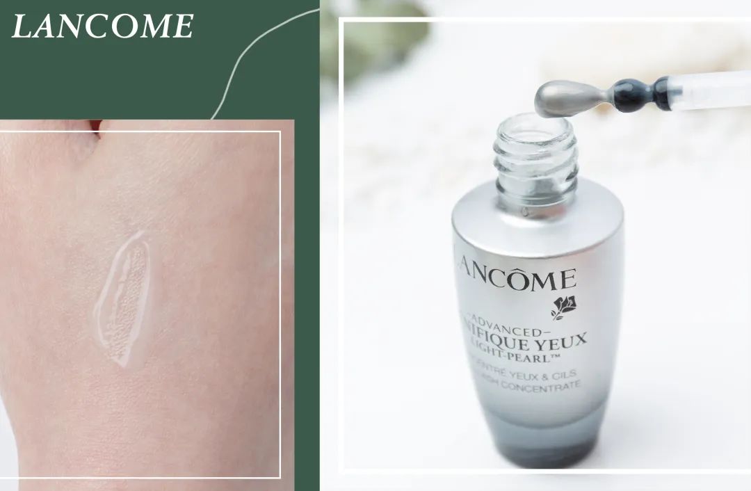 11款热门眼霜合集|保湿、紧致、去眼纹到底该怎么选？