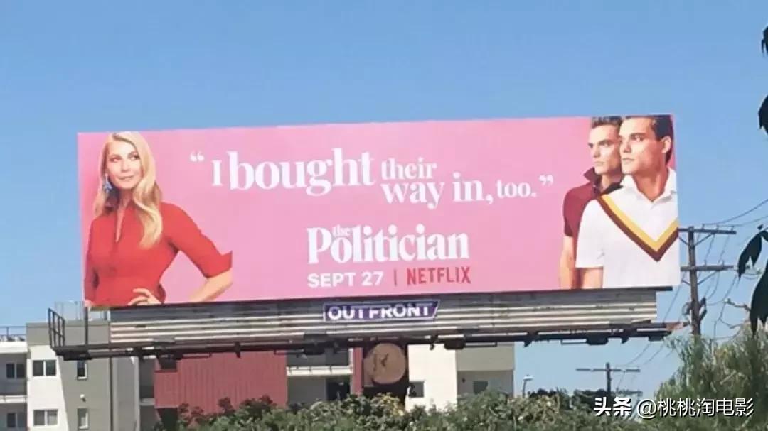 近期超级狗血的美剧,最近一部口碑极好的美剧令人惊叹