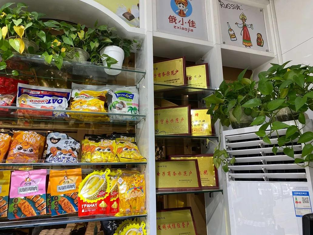 专访|俄小佳陈帅90年青年创业卖俄罗斯进口食品年销售2亿