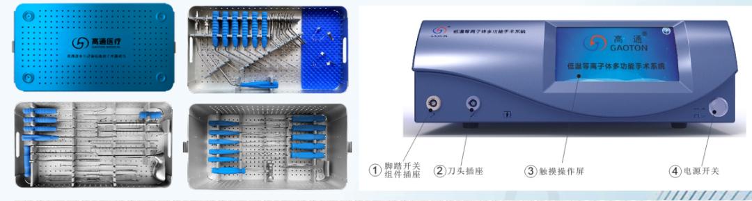 ube技术的起源和发展,ube技术优缺点及费用