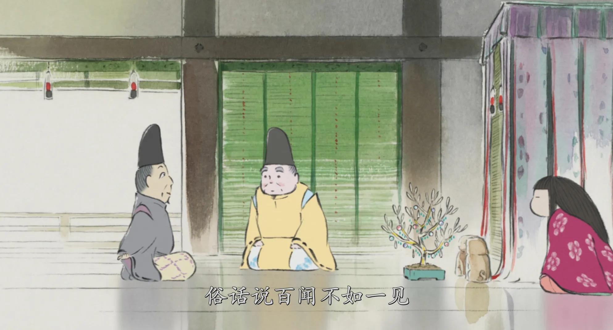 被父母培养得非常优秀，却无法获得理想的幸福——《辉夜姬物语》