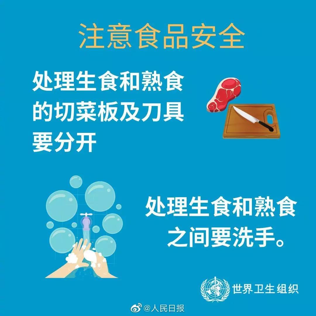 合肥疑似新型冠状病毒最新通报,合肥冠状病毒最新消息分布