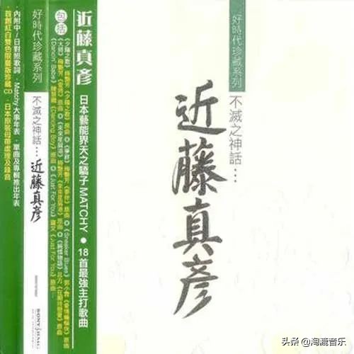 近藤真彦梅艳芳交往了几年,近藤真彦梅艳芳的关系