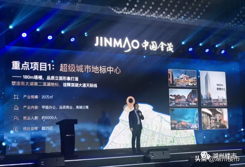 湖州最高的高楼是在哪里,湖州318米第一高楼什么时候建成