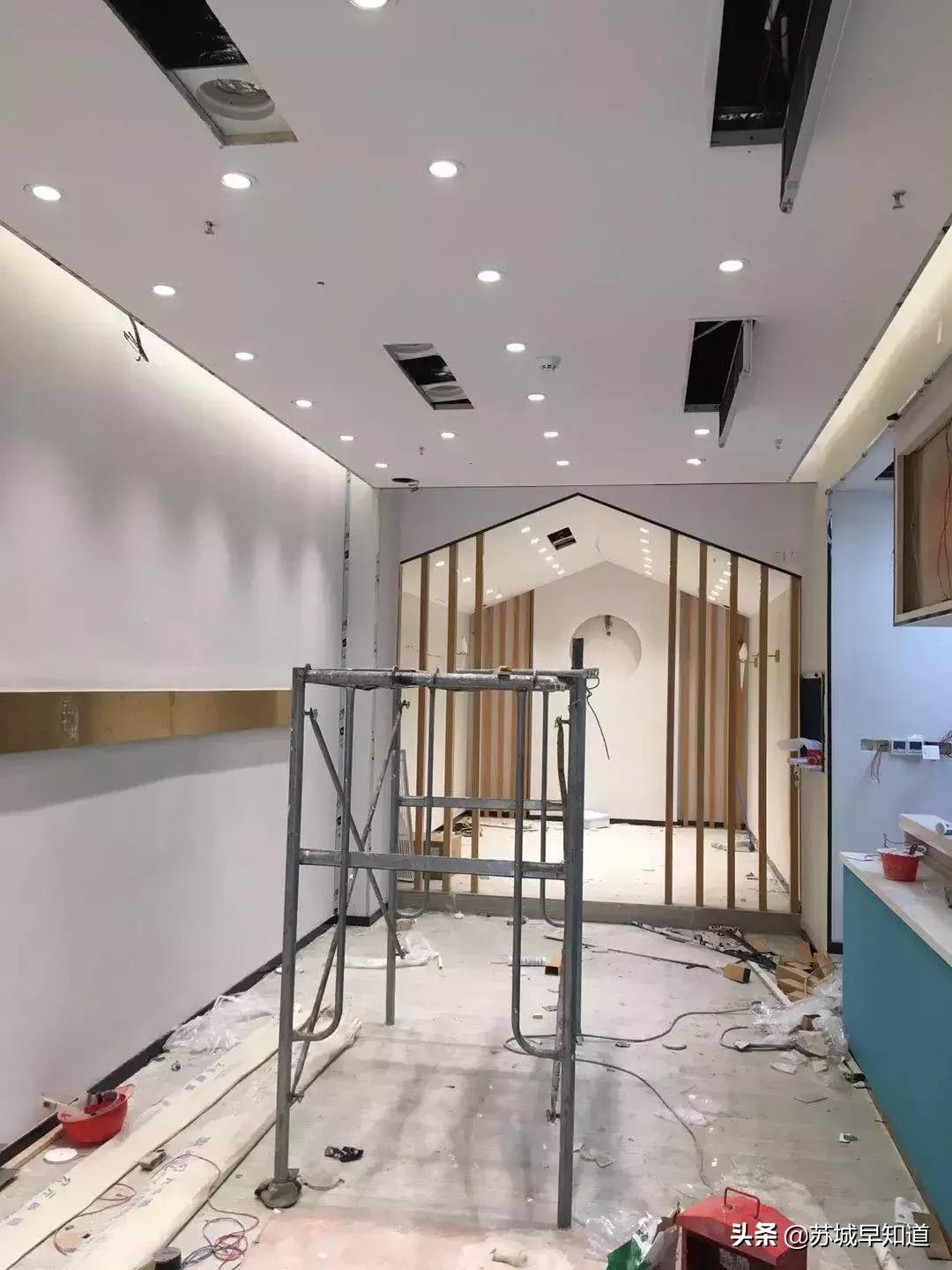 苏州星光耀商业广场什么时候开门,苏州星光耀广场最新消息