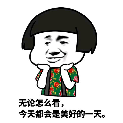 乳腺增生的科普知识,科普一下乳腺增生