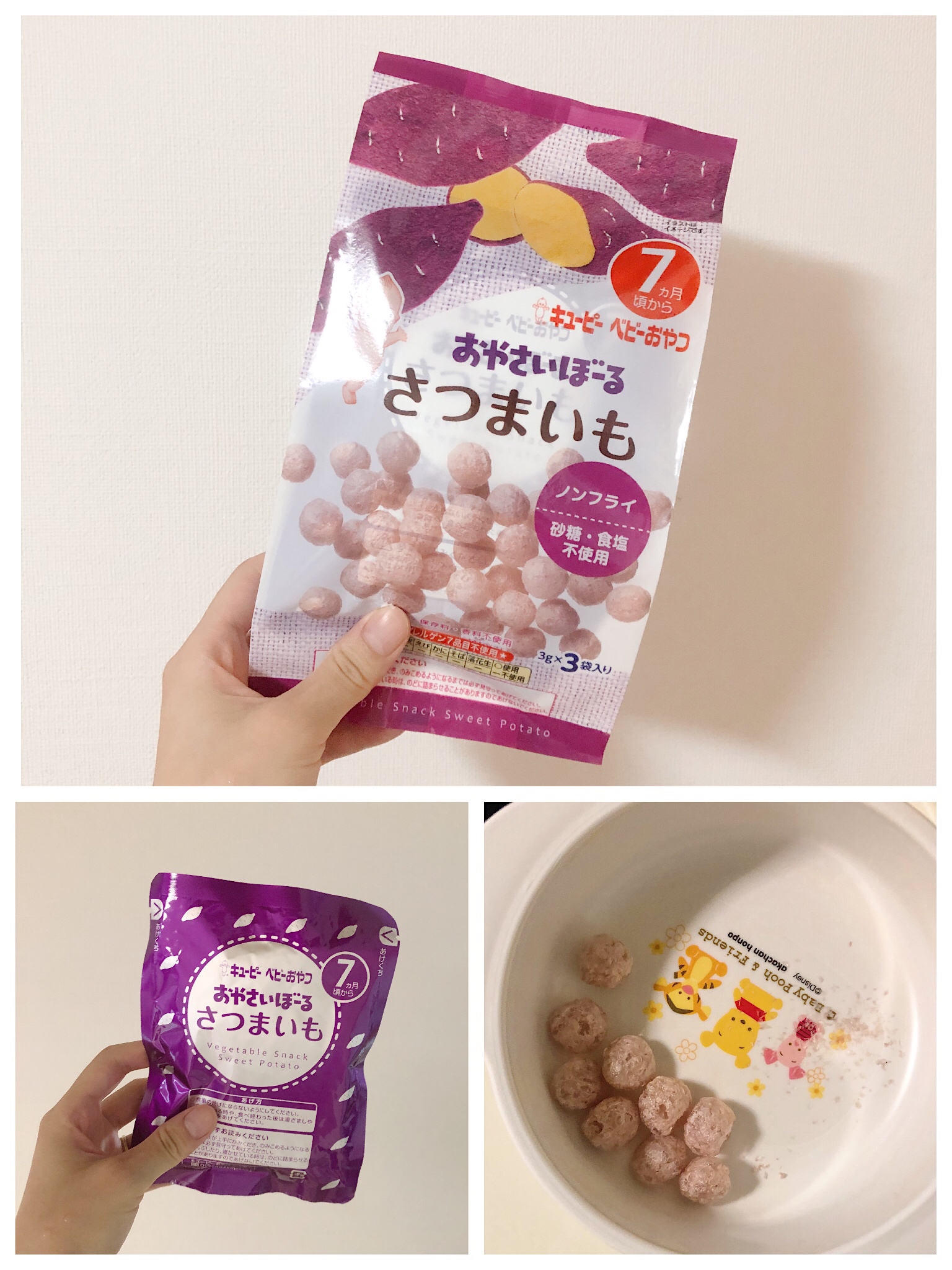 日本适合宝宝吃的零食,日本有什么适合宝宝吃的零食