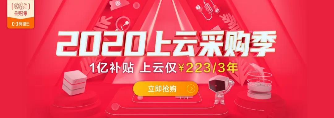 网站封装app上架商店,怎么把网站封装成app