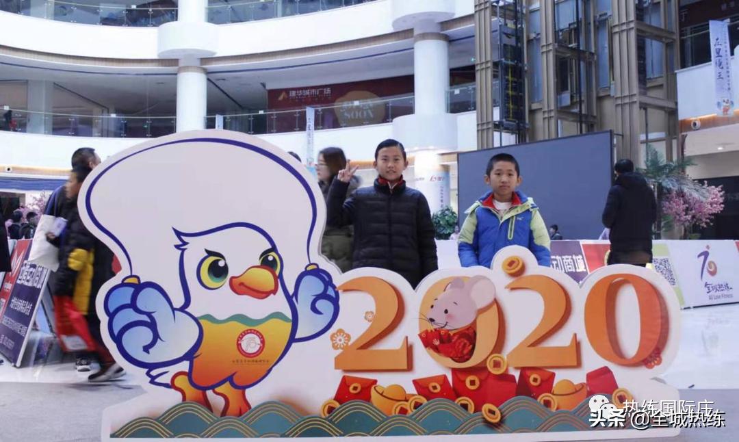 第二届绳彩飞扬跳绳大赛,2023跳绳比赛怎么报名