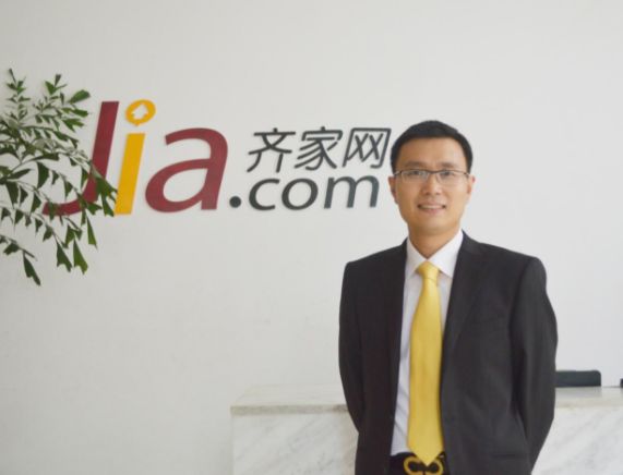 上海区块链活动,上海区块链峰会视频