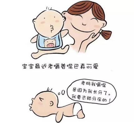 刚三个月的宝宝流口水吃手正常吗,20个月的宝宝还流口水正常吗