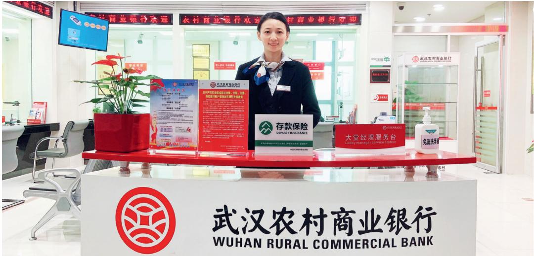 银行系统运维发展趋势,银行运维总结