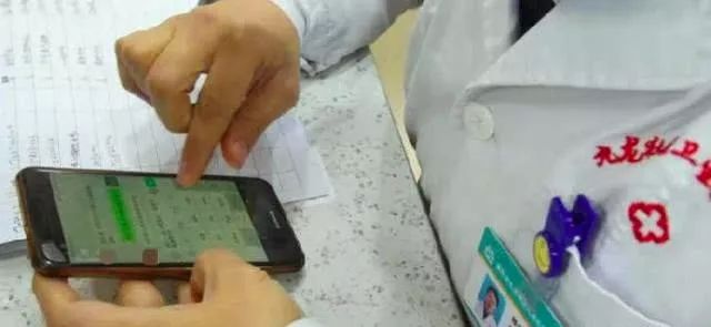 泪奔!你见过这样的重庆和这样的重庆社区吗?