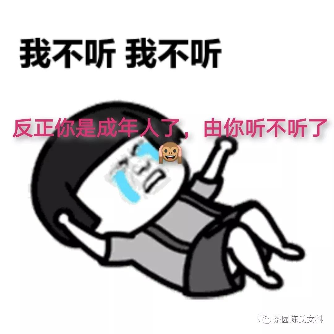 去看中医前的准备,去看中医前做什么准备