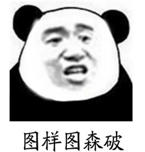 操作绝了！挖地下室做“底跃”，开发商赚惨了