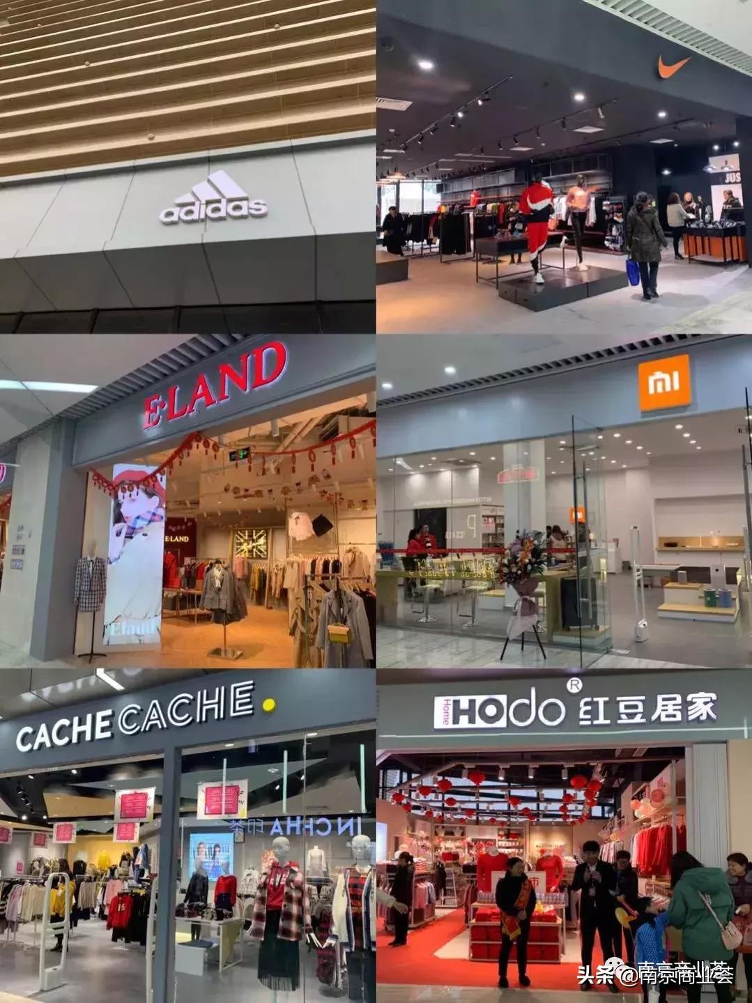 南京正在建设的商业体,2024年南京开业的商业综合体