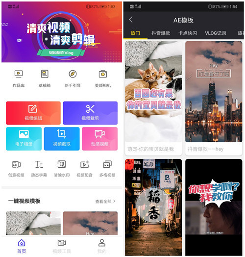 手机计算器隐藏按键怎么用,手机计算器隐藏功能教学