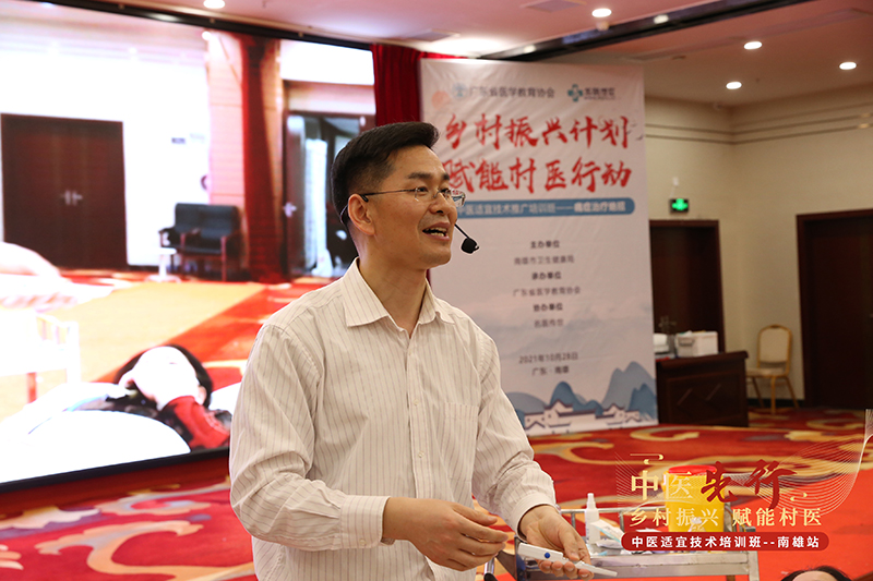 百名医学专家精准扶贫行活动,基层名老中医药专家下乡巡诊活动