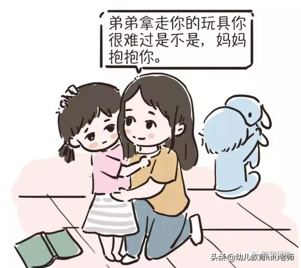 孩子总喜欢打爸爸怎么办,小孩子爱打妈妈怎么教育