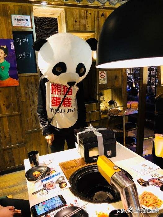 一个魔性的熊猫，用蛋糕为公司两年带来了500万用户