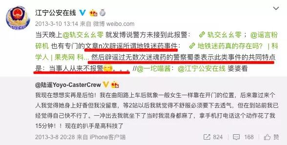 拍抖音快手属于视频剪辑吗,拍抖音可以戴口罩算违规吗