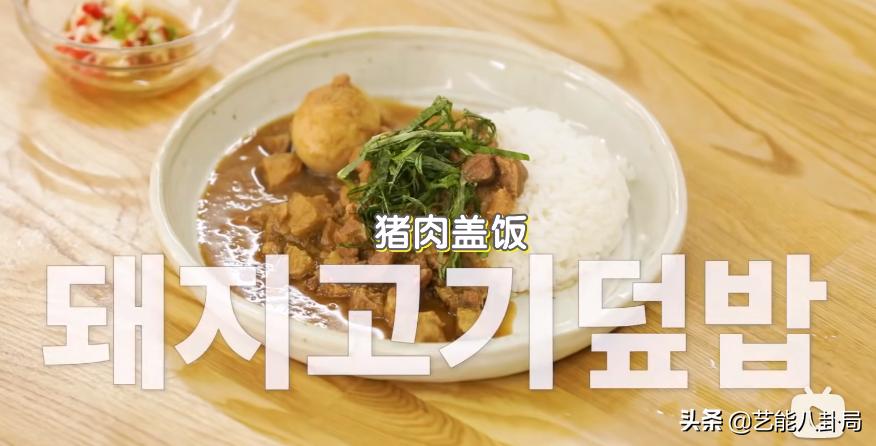 韩综吃美食,韩综三大天王吃中餐