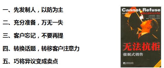 营销培训法则,营销课程真的有用吗