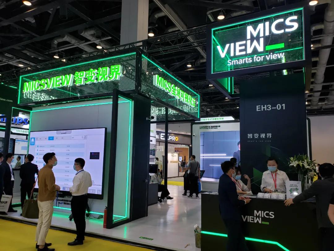 infocomm展会会有视频直播吗,2024年infocomm展会时间