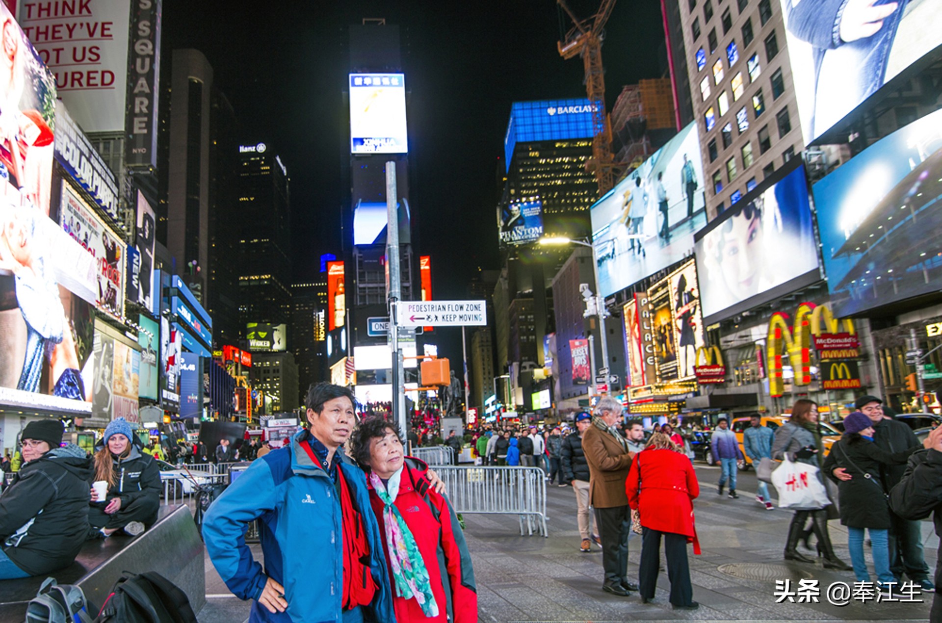 纽约给人的感觉,纽约为什么能成为世界一线城市