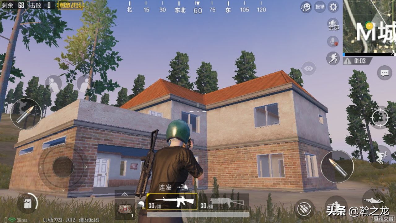 光子隐藏的地方,光子隐藏物资