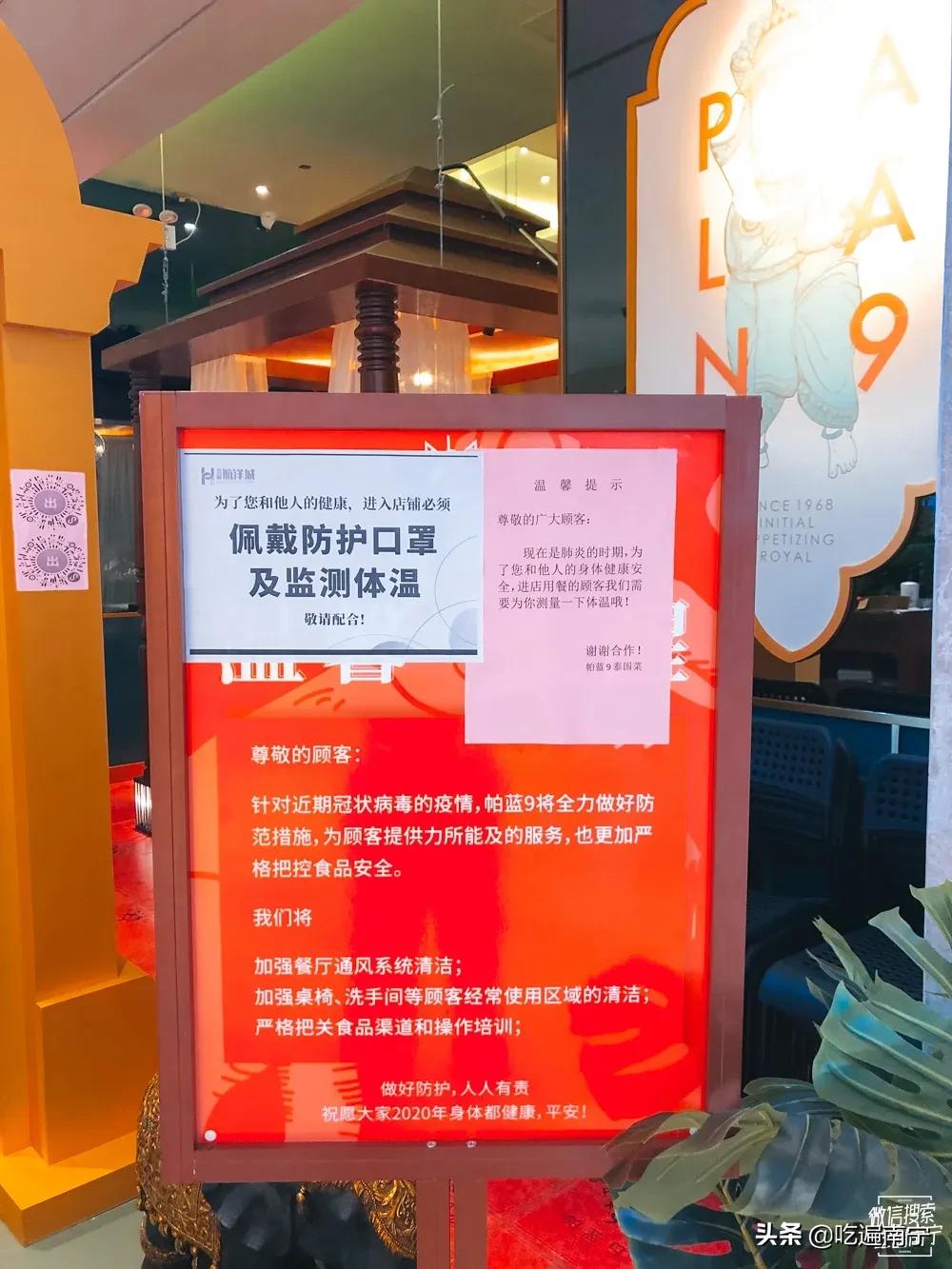 南宁网红店是什么店,南宁高颜值少女网红店