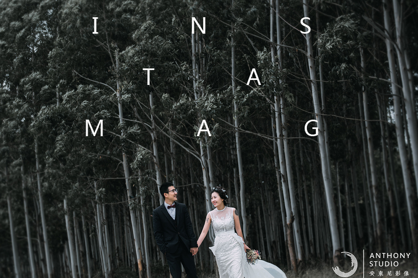 绵阳哪里拍婚纱照最划算,绵阳拍婚纱照最佳地点