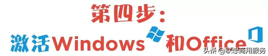 如何下载纯净正版的windows系统,纯净版windows怎么安装