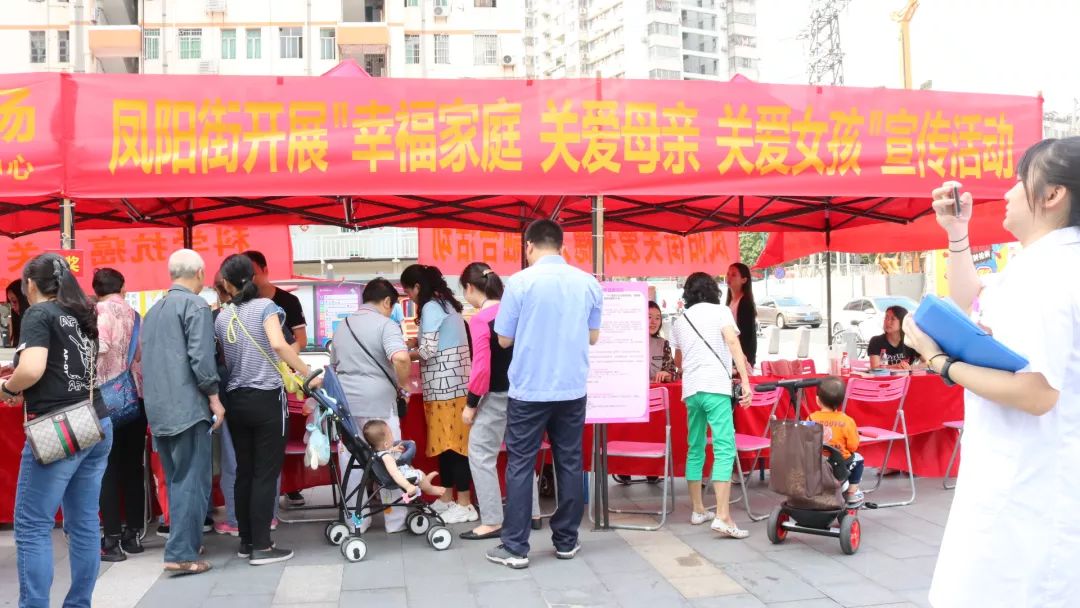 广州海珠疫苗第三针接种点,广州海珠哪里可以打第三针疫苗