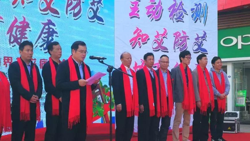 福建省艾滋病人数最新公布,2020福建艾滋病感染者