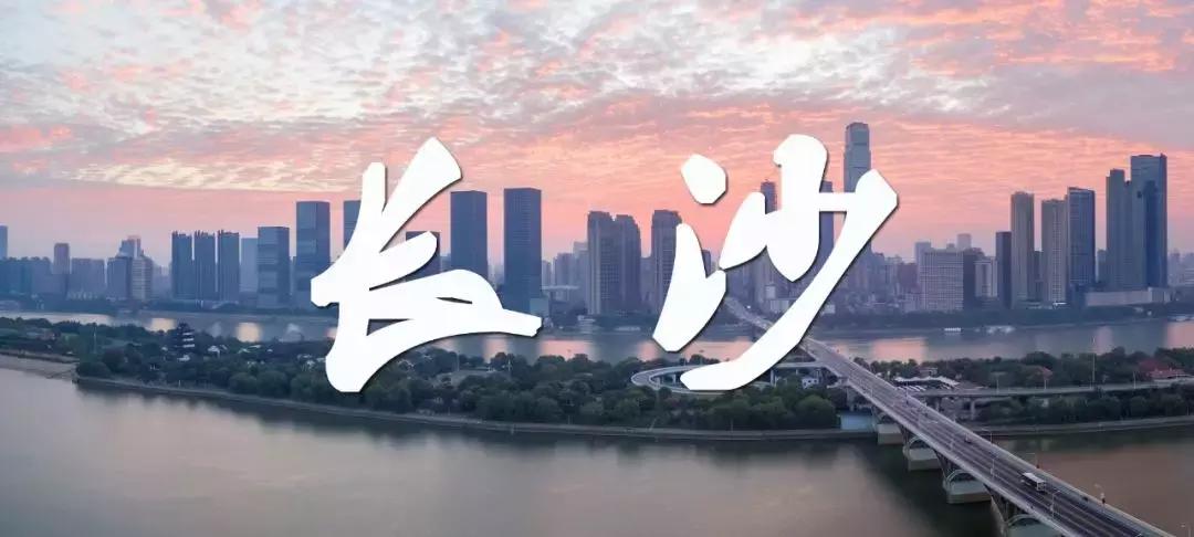 日照来回机票,7-8月份机票价格