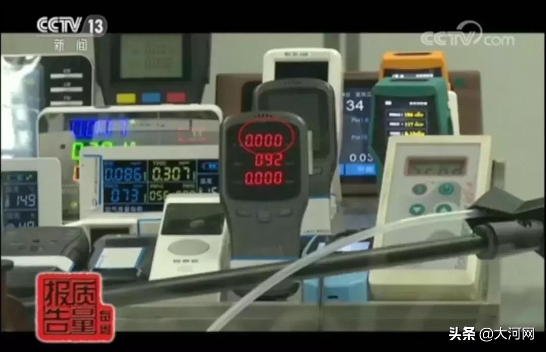 网红甲醛检测曝光你认为这靠谱吗,实时甲醛检测仪器真的靠谱吗