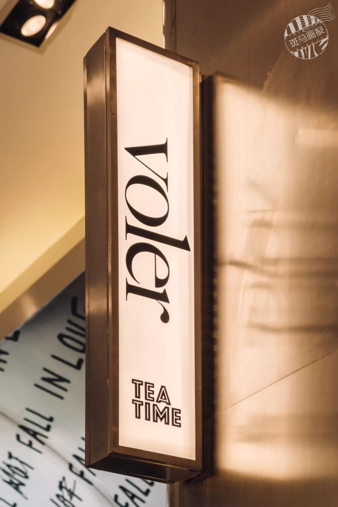 puma上海店,puma上海国风秀